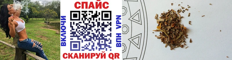 Бутират Butirat  Переславль-Залесский 