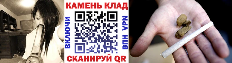 продажа наркотиков  kraken ссылки  Гашиш 40% ТГК  Переславль-Залесский 