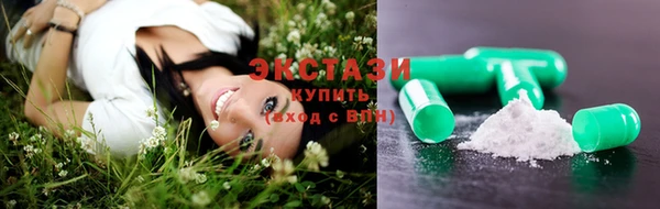 MESCALINE Волоколамск