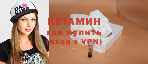 дурь Волосово