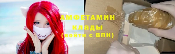 дурь Волосово