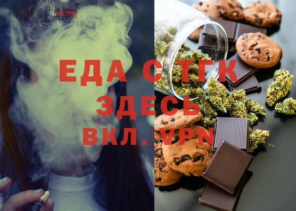 дурь Волосово