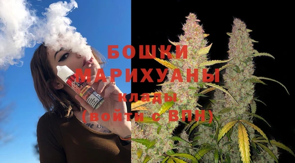 MESCALINE Волоколамск