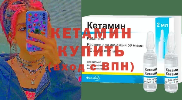дурь Волосово