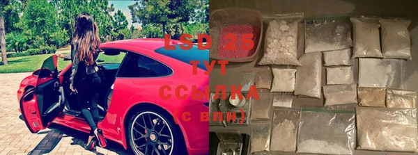 дурь Волосово