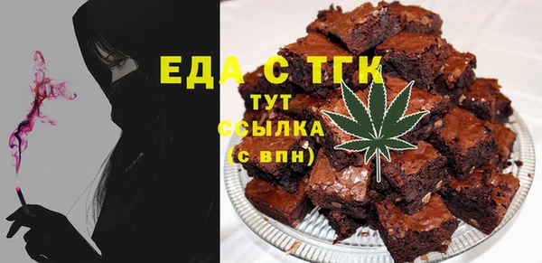 дурь Волосово