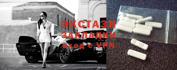 дурь Волосово