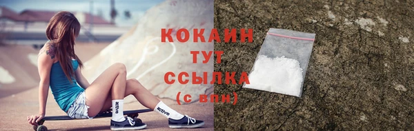 MDMA Пересвет