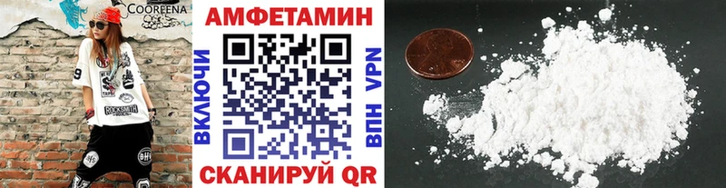 Метамфетамин витя  Переславль-Залесский 